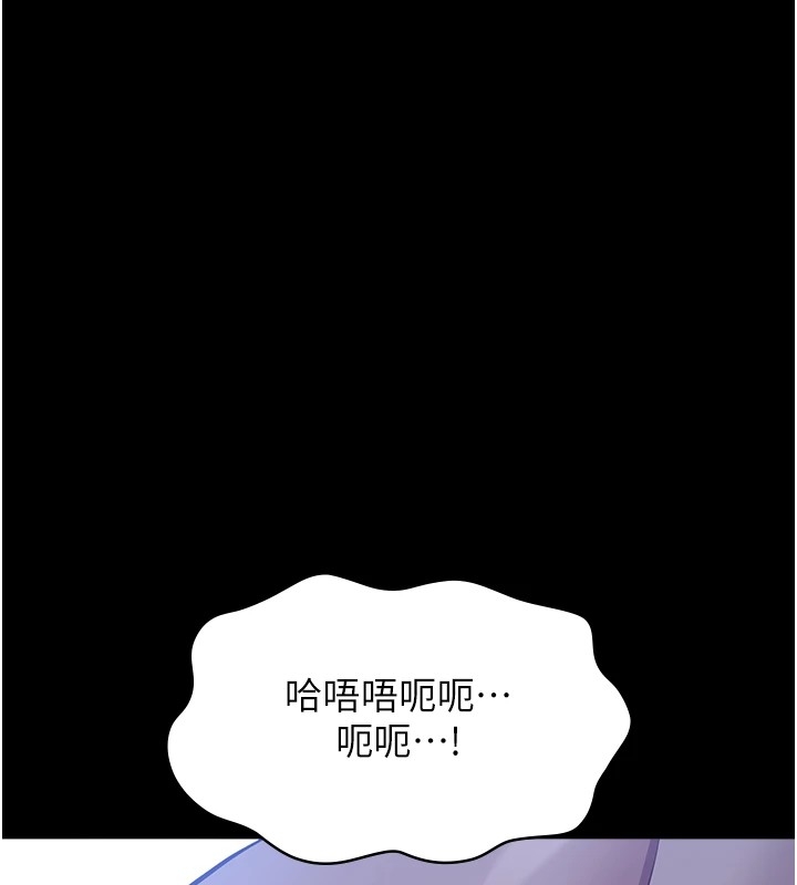 第98张