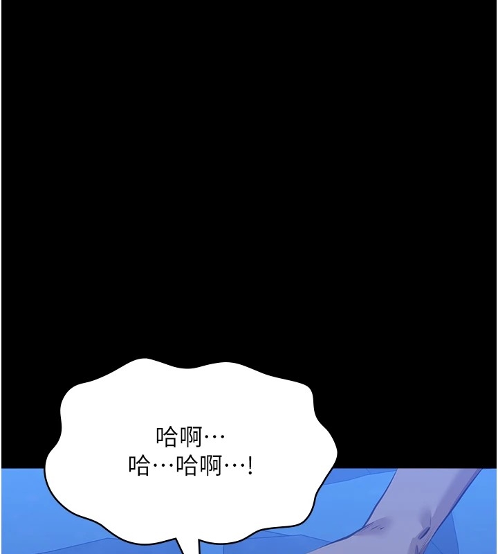 第141张