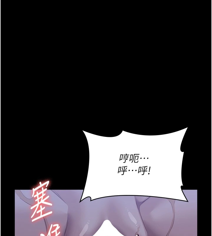 第176张