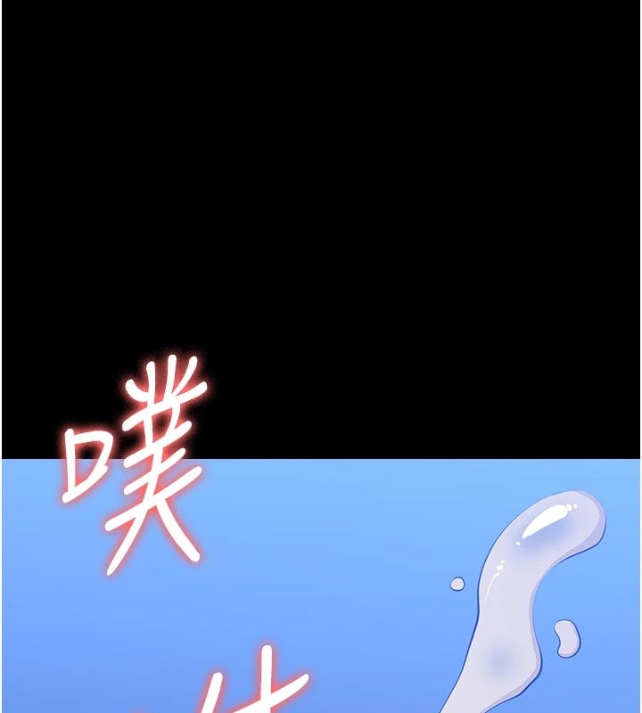 第244张