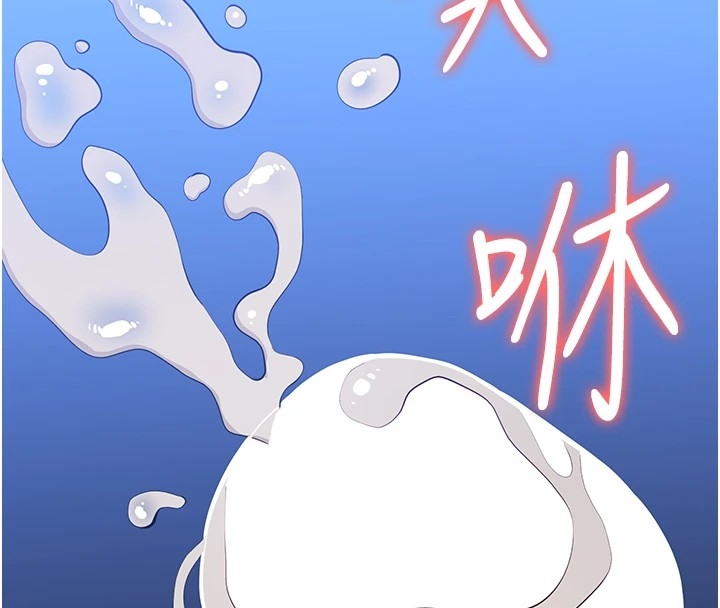 第254张
