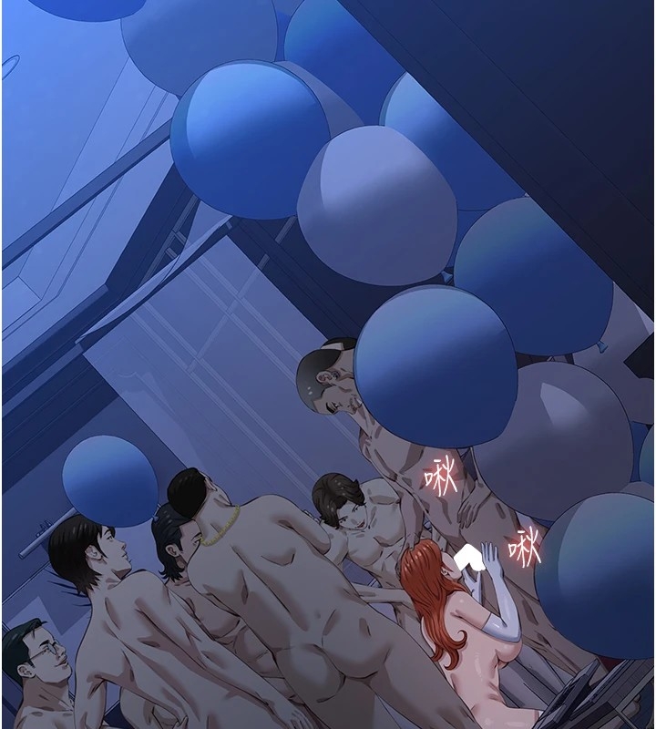 第54张