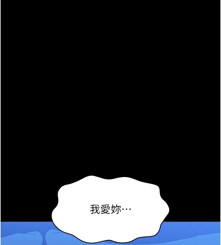 第104张