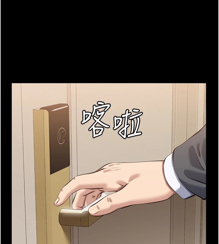 第152张