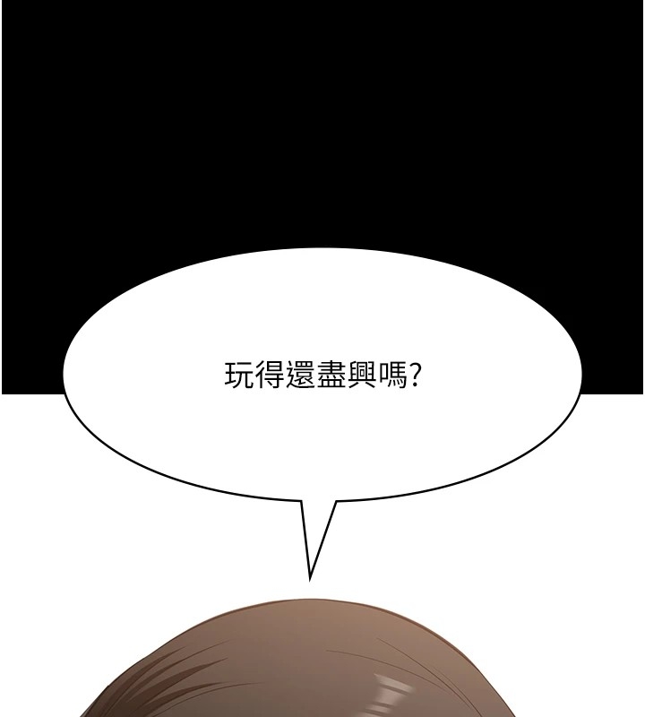 第169张