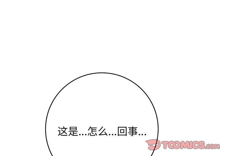 第8张