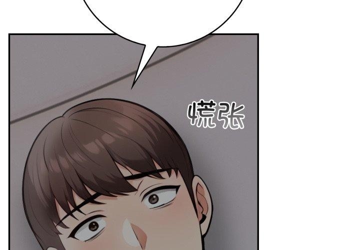 第12张