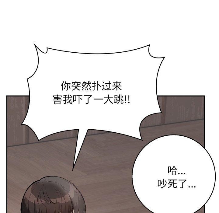 第35张