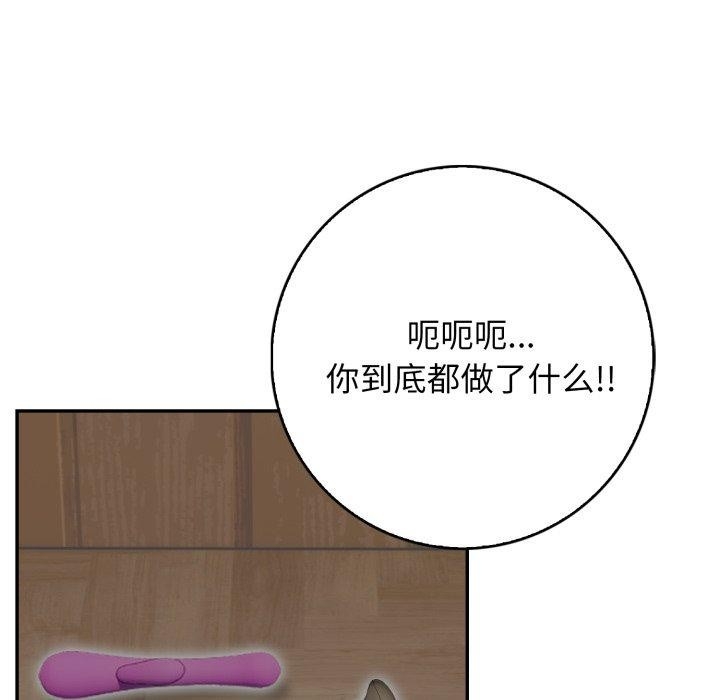第45张