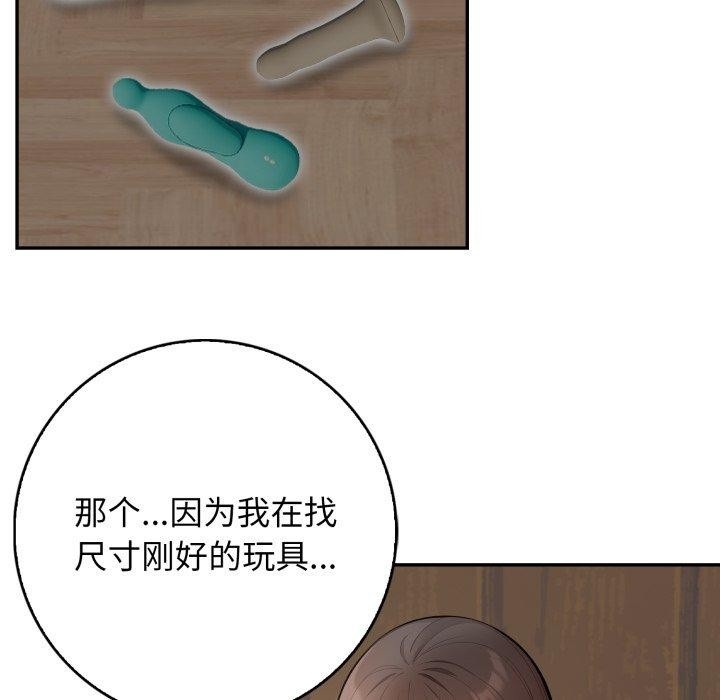 第47张