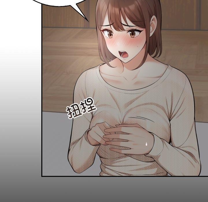 第48张