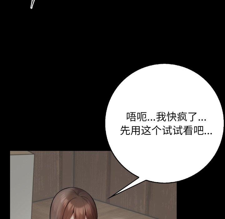 第60张