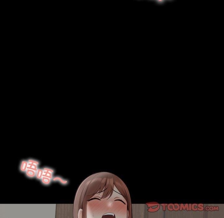 第68张
