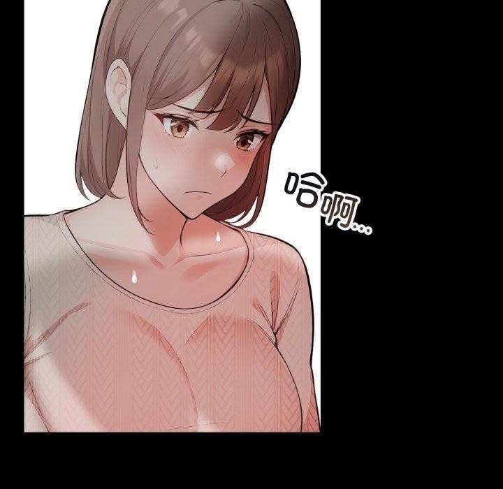 第77张