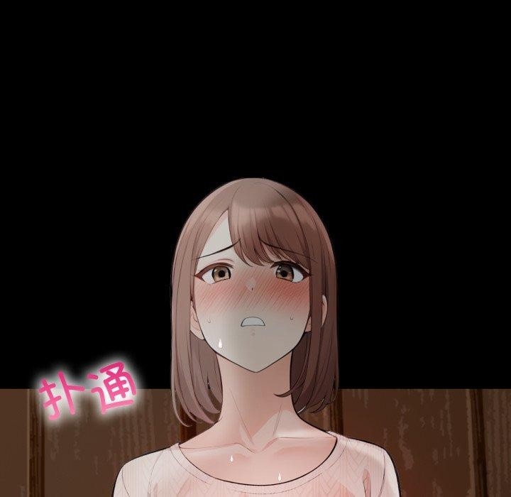 第82张