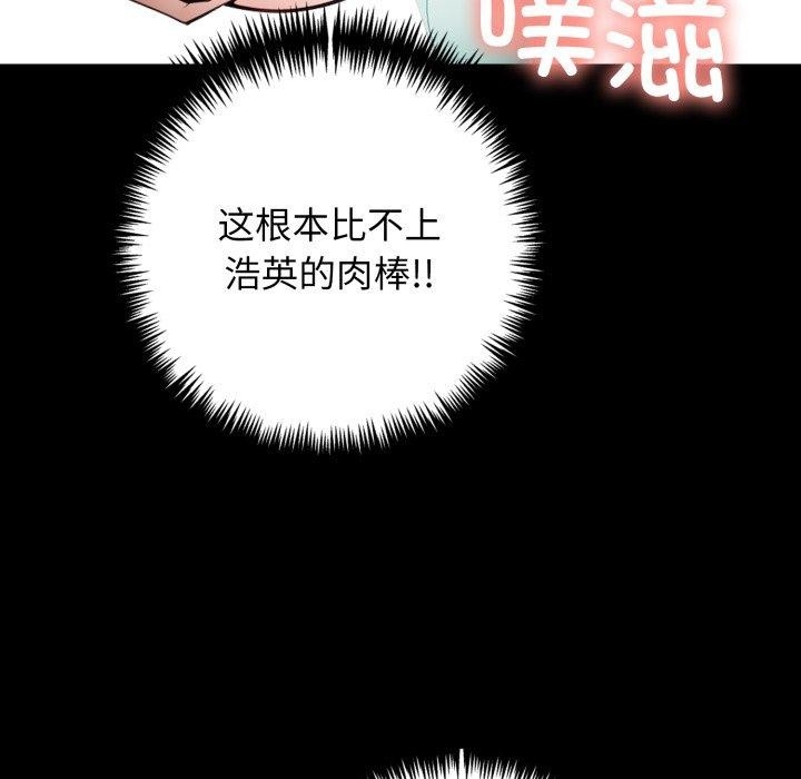 第91张