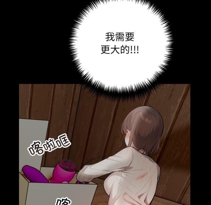 第93张