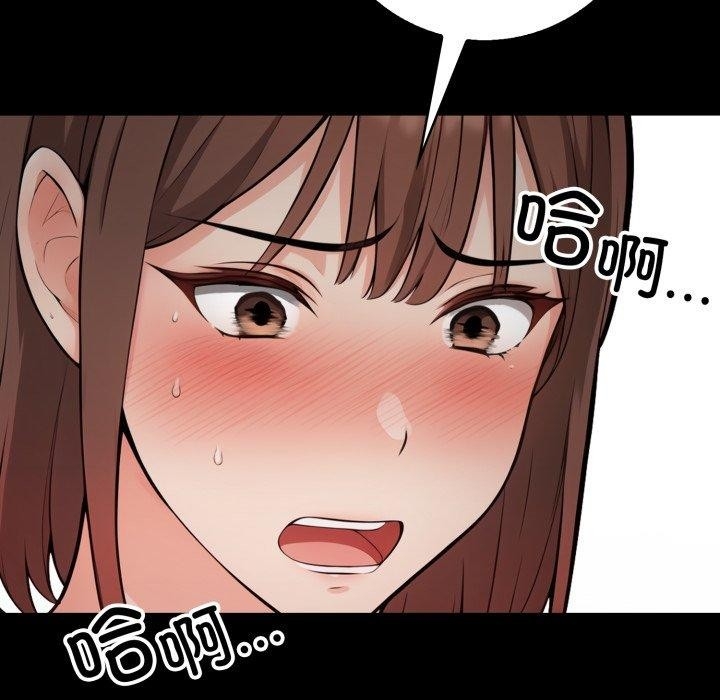 第118张