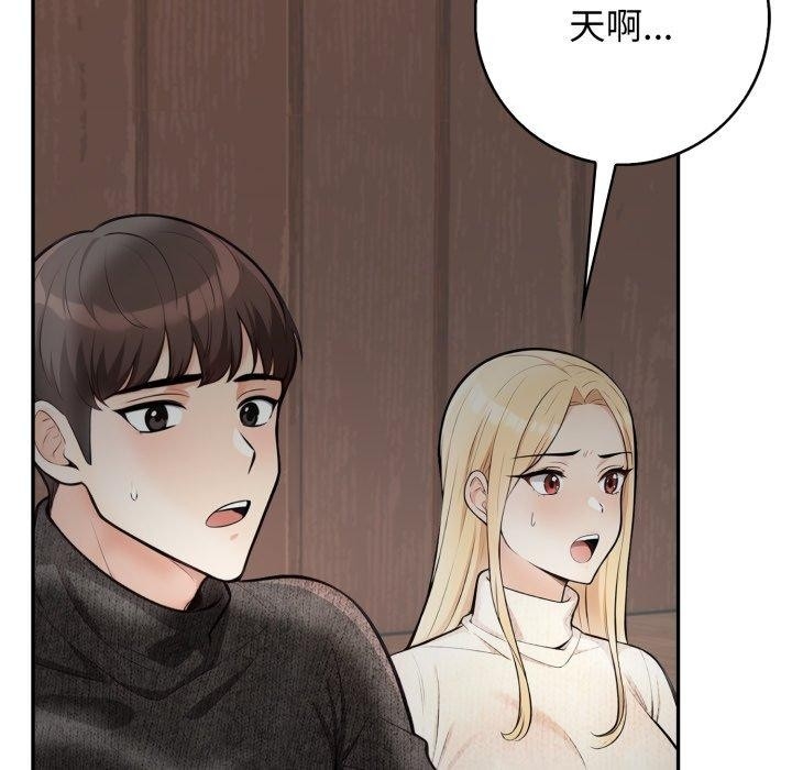 第131张