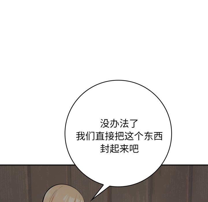第134张