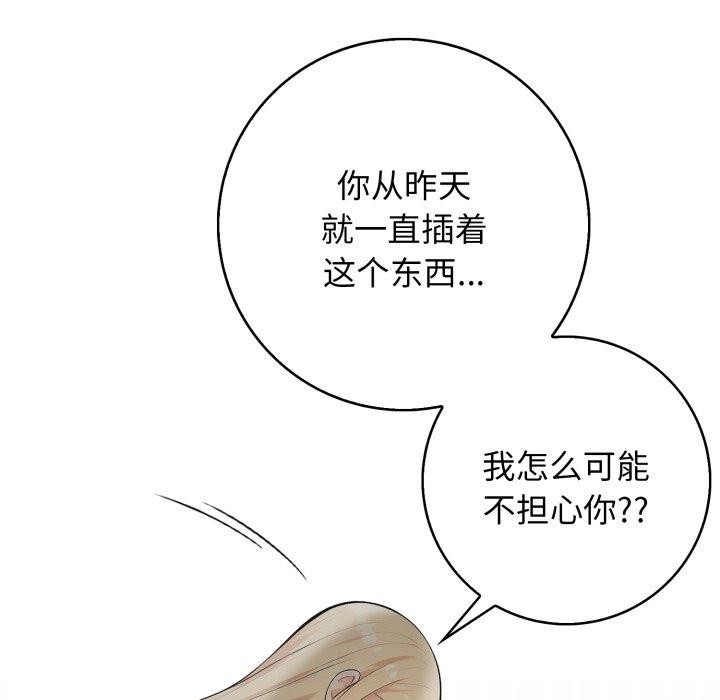 第144张