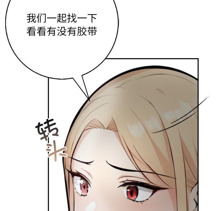 第13张