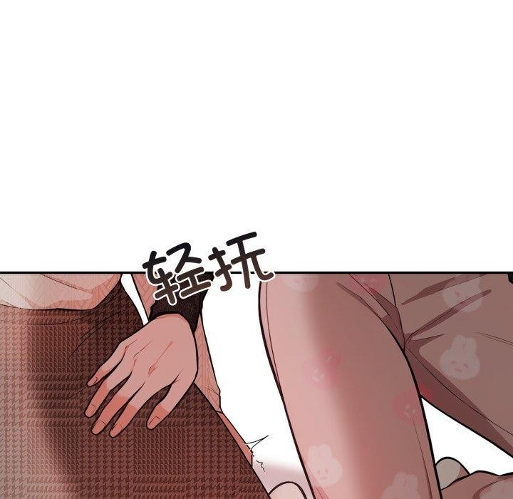第32张
