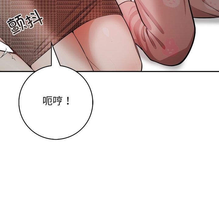 第34张