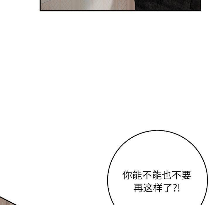 第40张