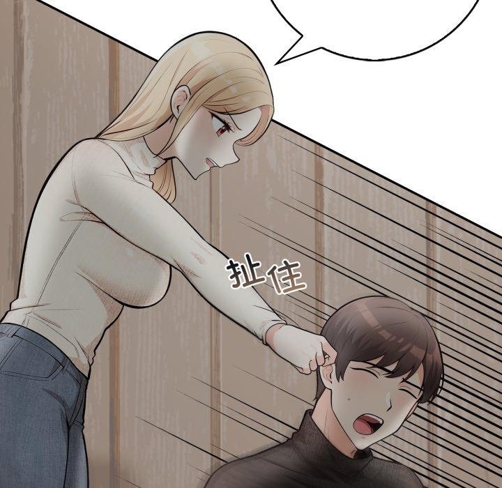 第43张