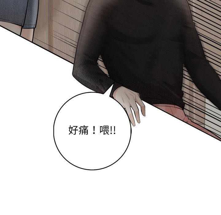第44张