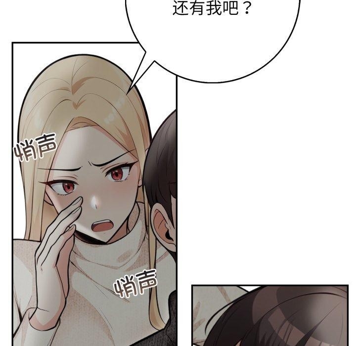 第49张