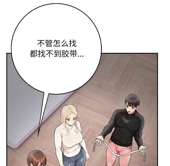 第59张