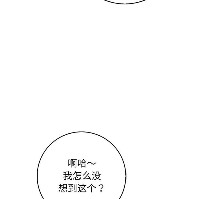 第63张