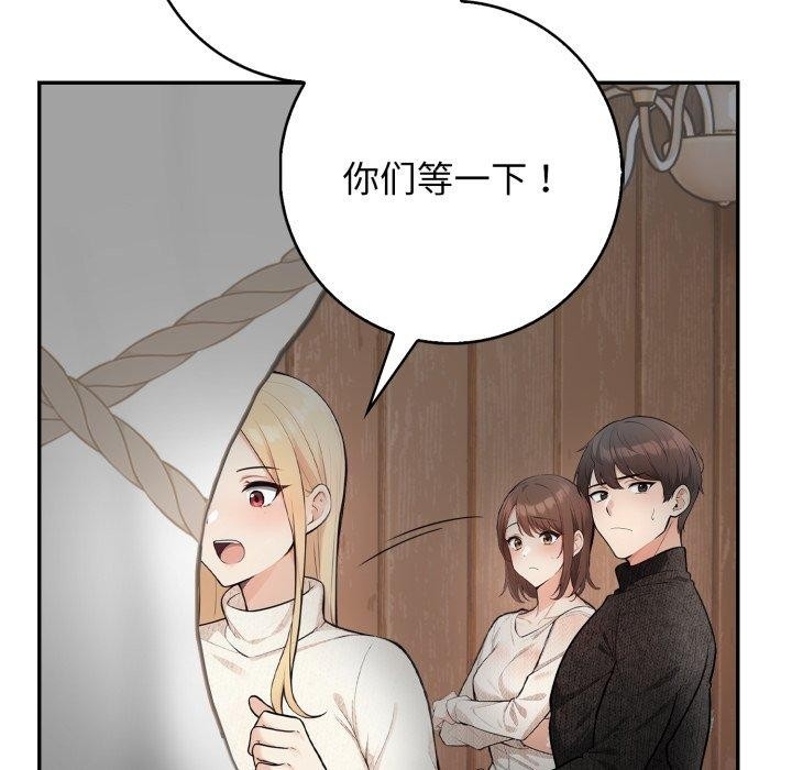 第65张
