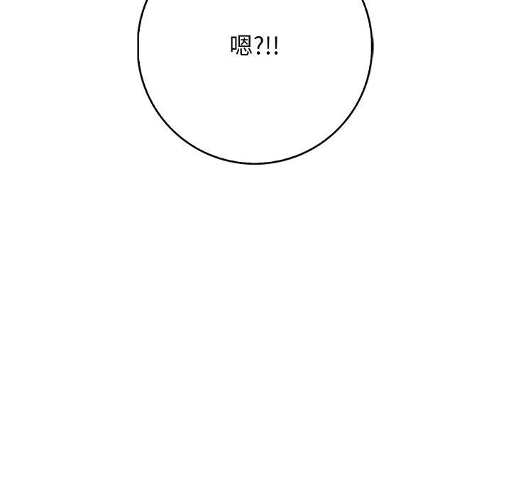 第78张