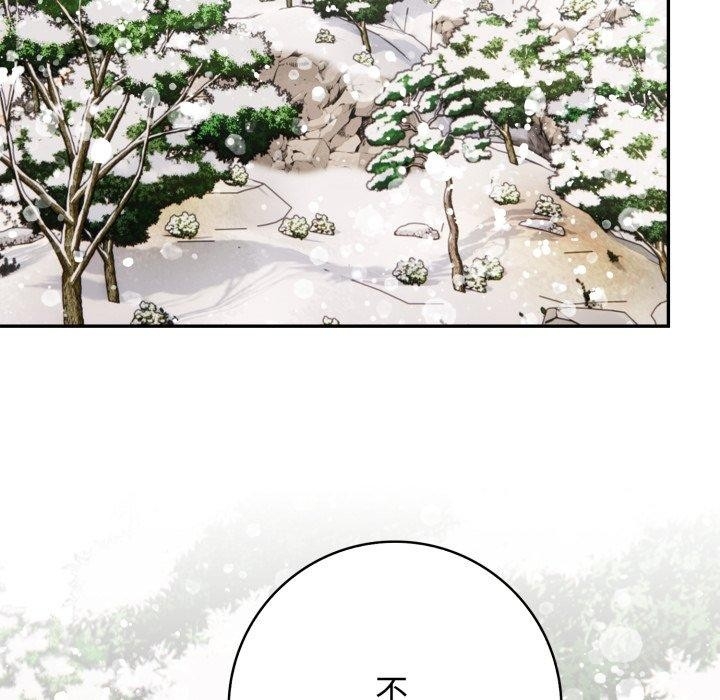 第103张