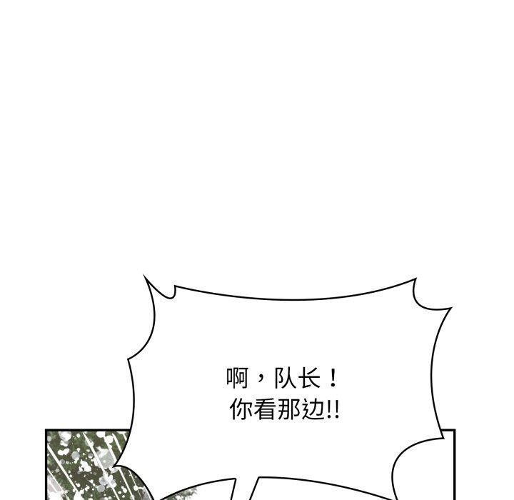 第108张