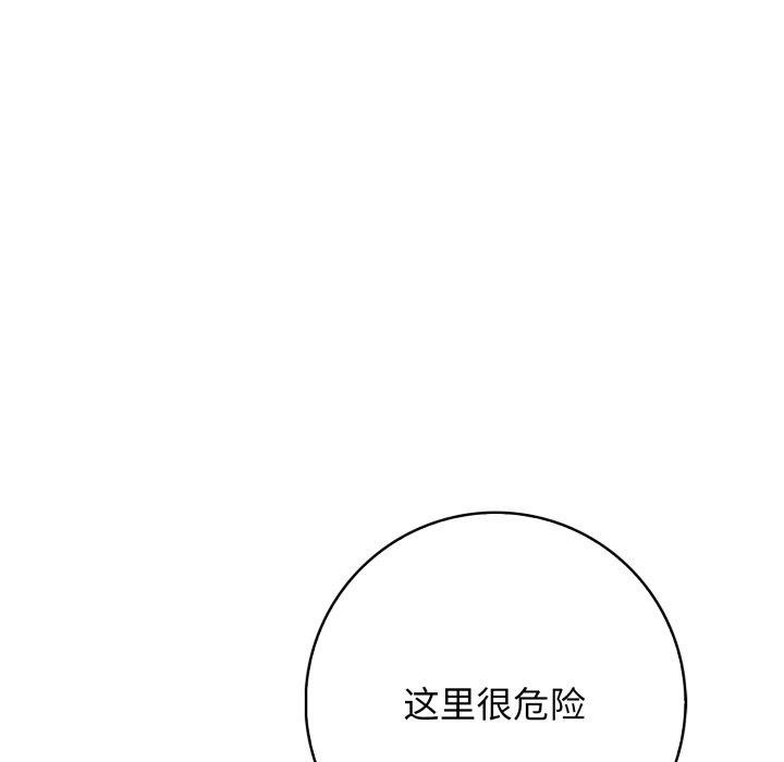 第119张