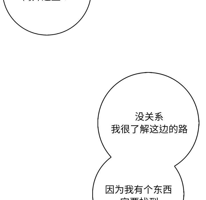 第122张