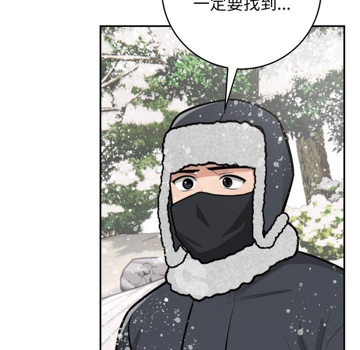 第124张
