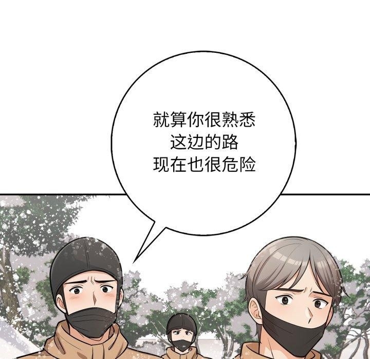 第128张