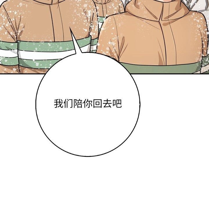 第130张
