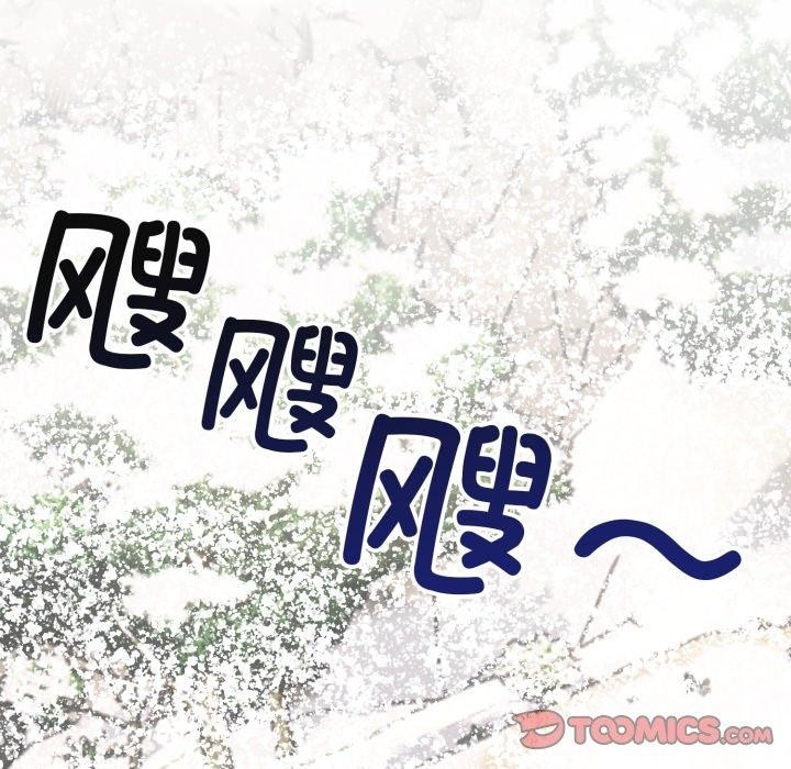 第137张