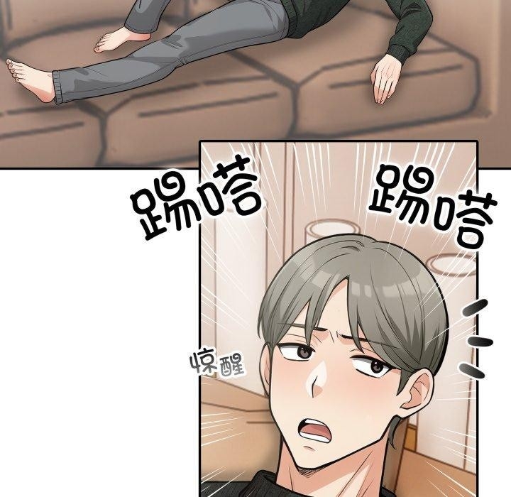 第146张