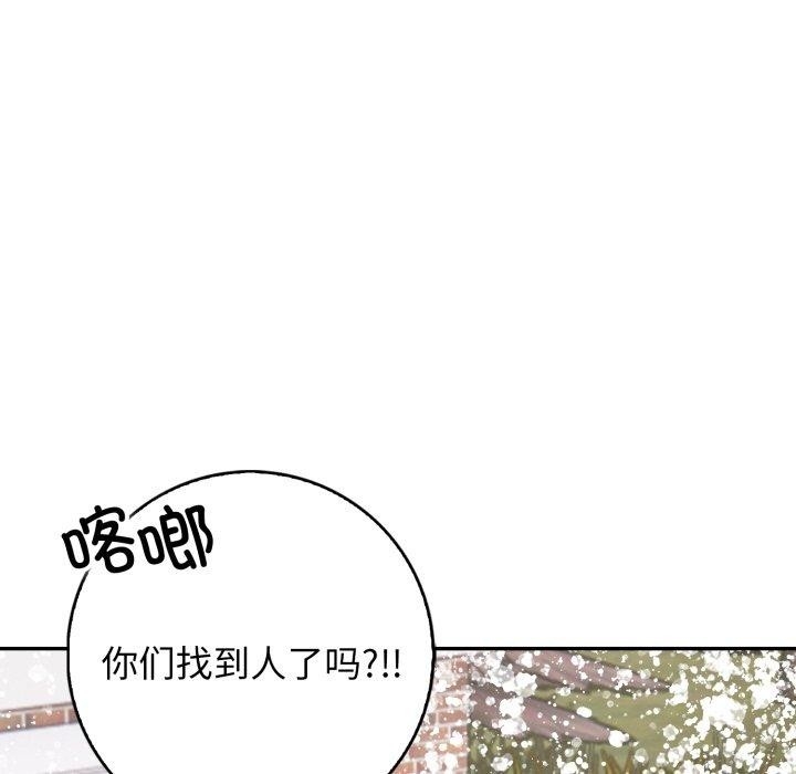 第151张