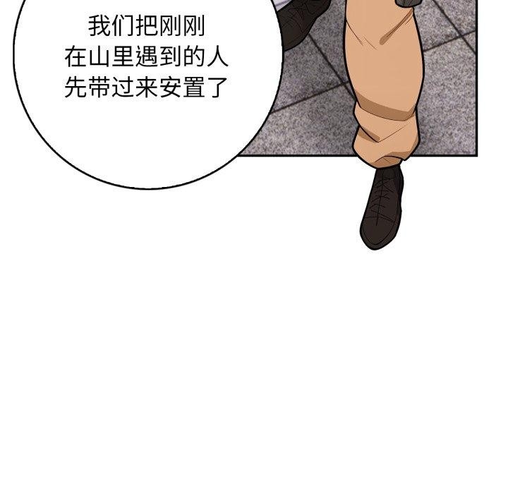 第3张