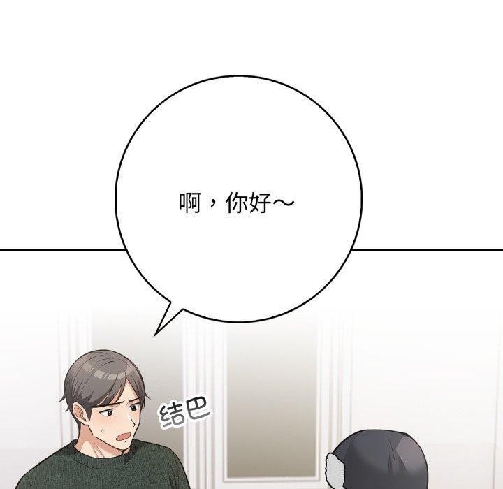 第5张