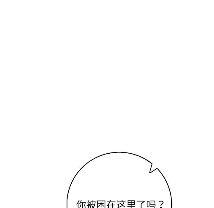第10张