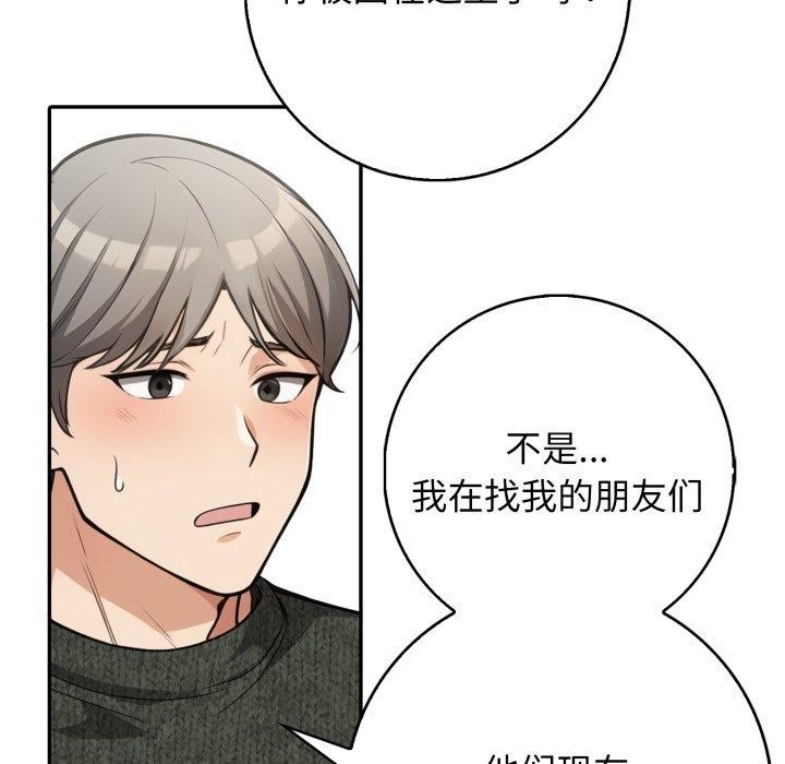 第14张